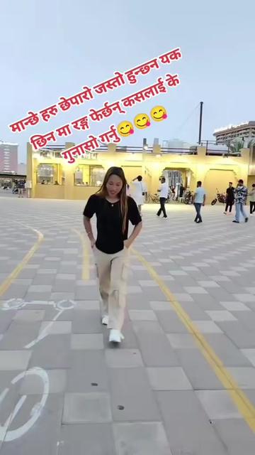 @Dikshya Adhikari