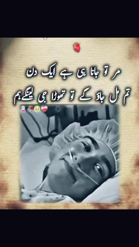 @@Mohsin Awan