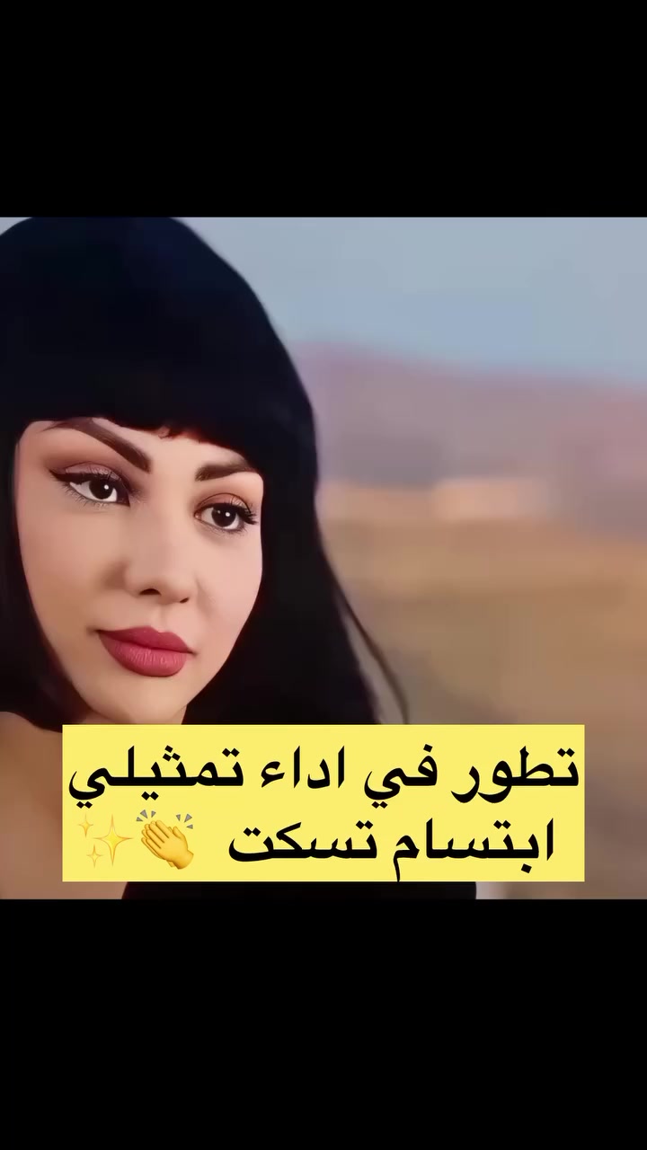 @Official Moroccan