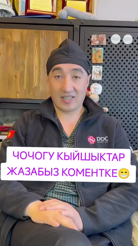 @PANDA