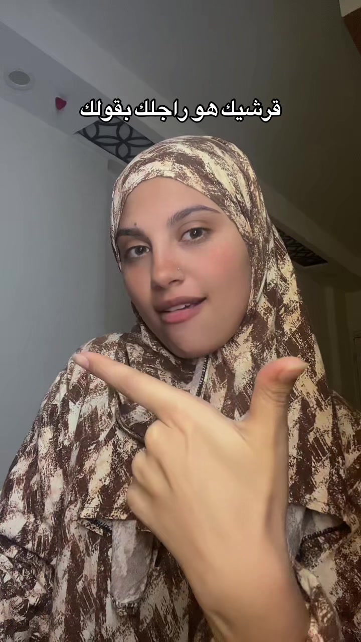 @WizZoO🦋
