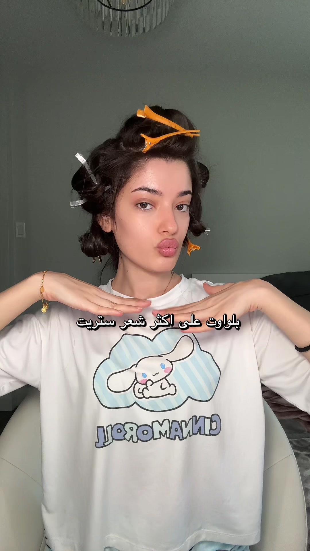 @Itsidraa