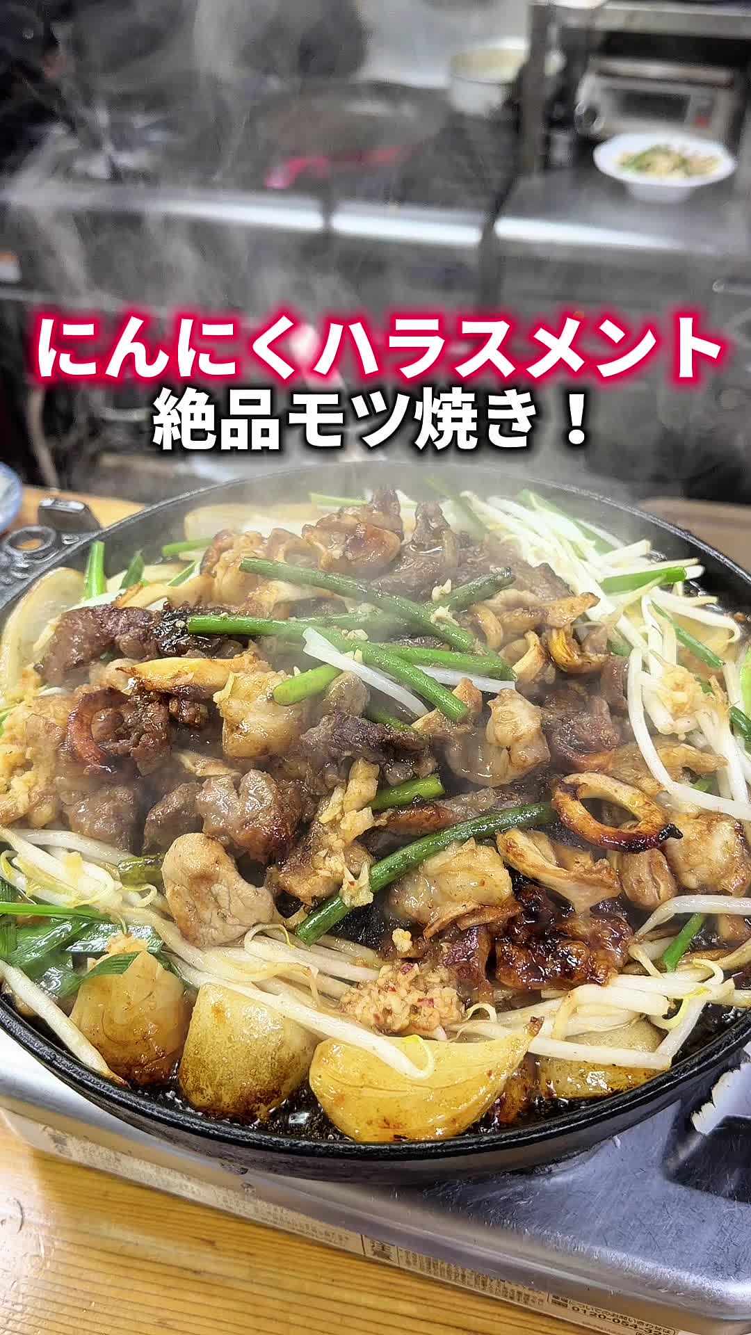 @食べすぎグルメ旅🍽-Japanese food-