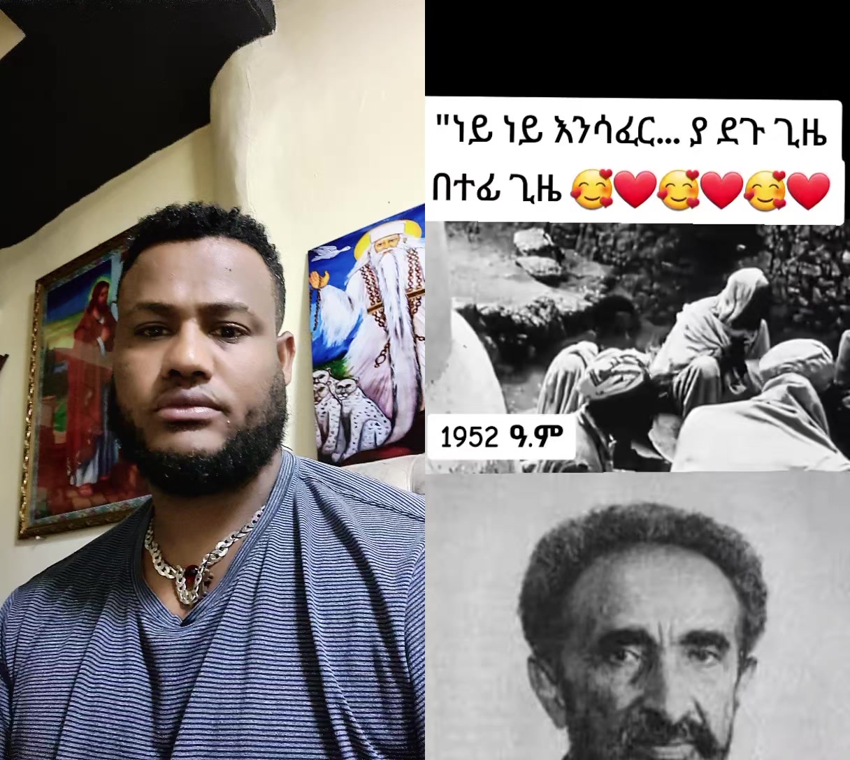 @henok የድንግል ልጅ