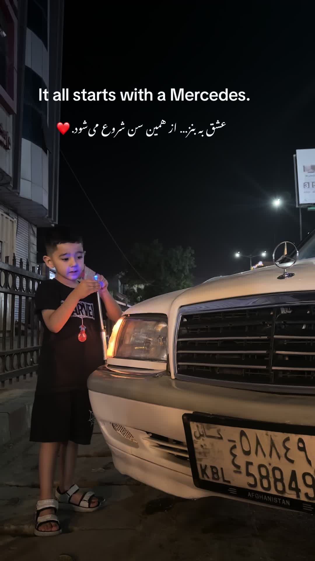 @Mustafa Hareez01