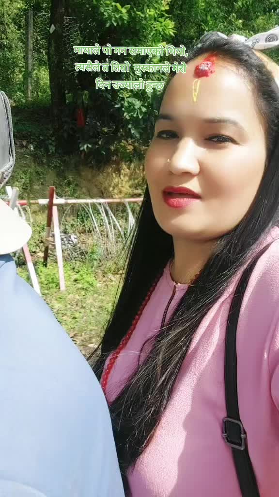 @Ishu Karki Thapa