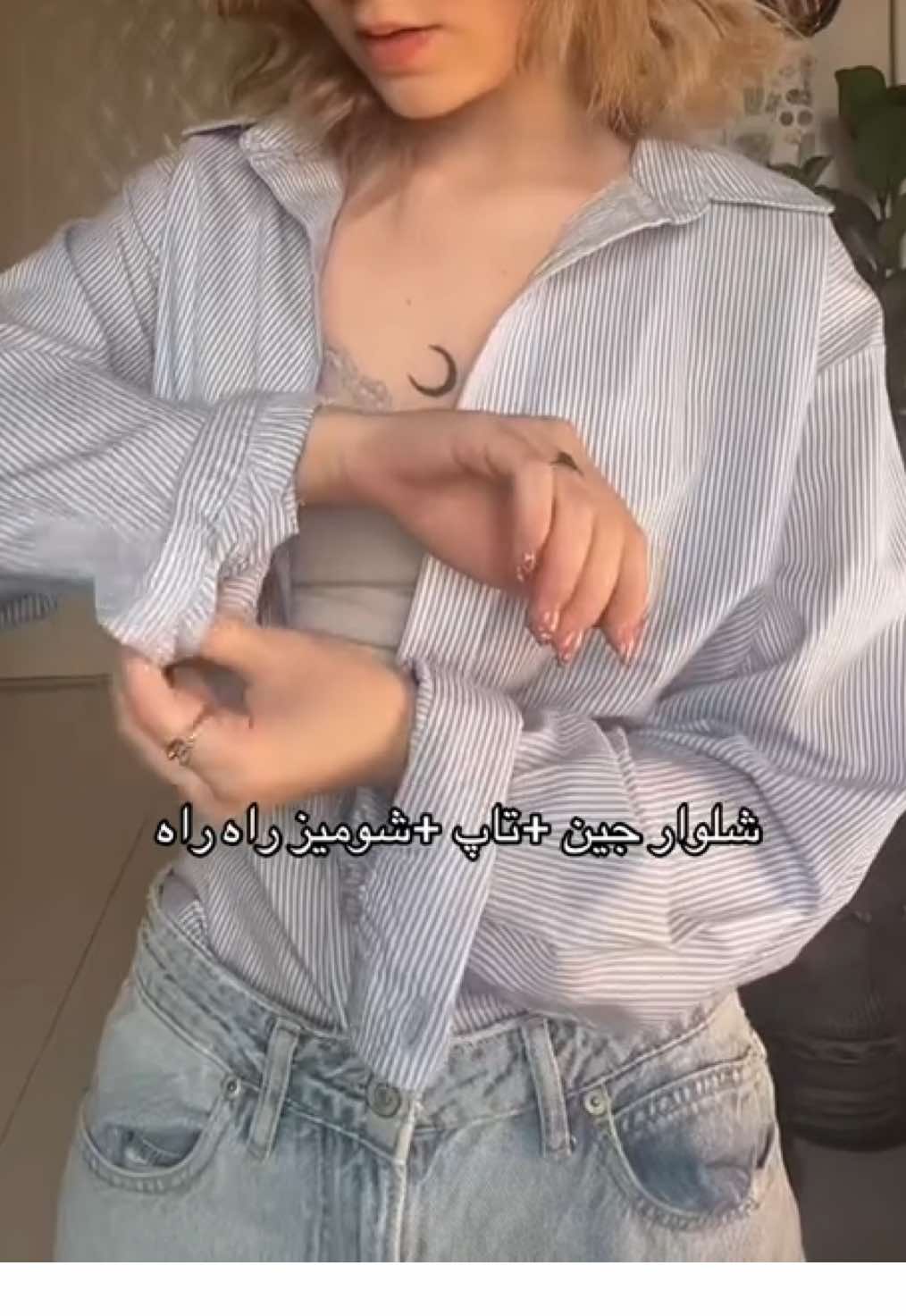 @Kiana🧚🏻🍄