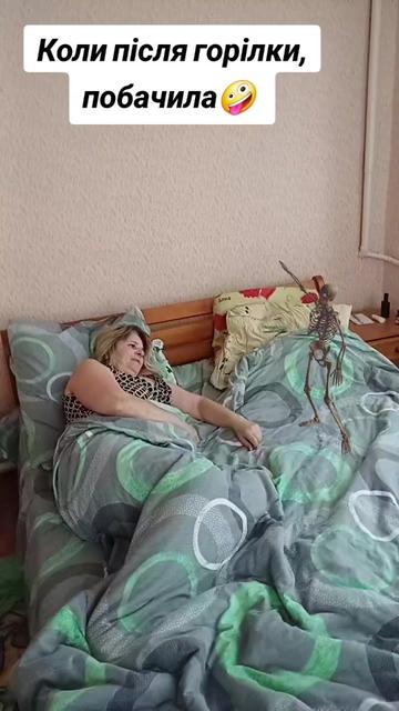 @КРАСУНЯ.