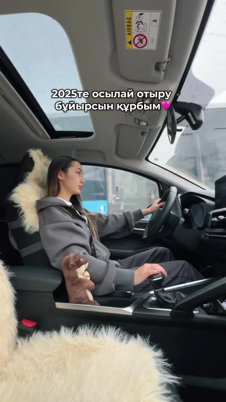 @Erkenaz