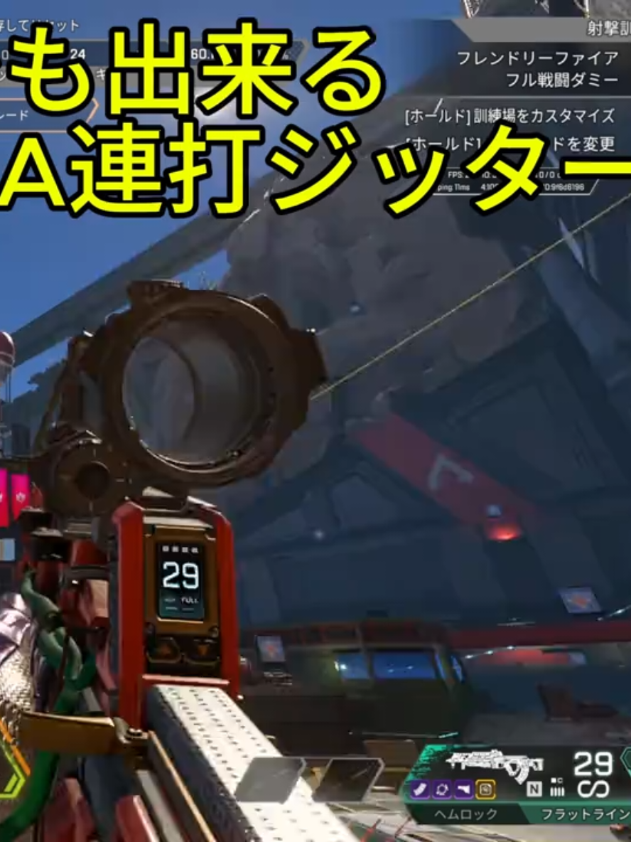 @Emperor れおん IGL 兼監督