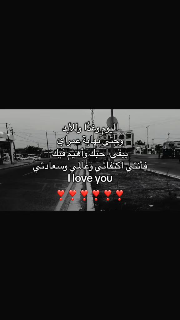 @تايقر- Tiger🌟