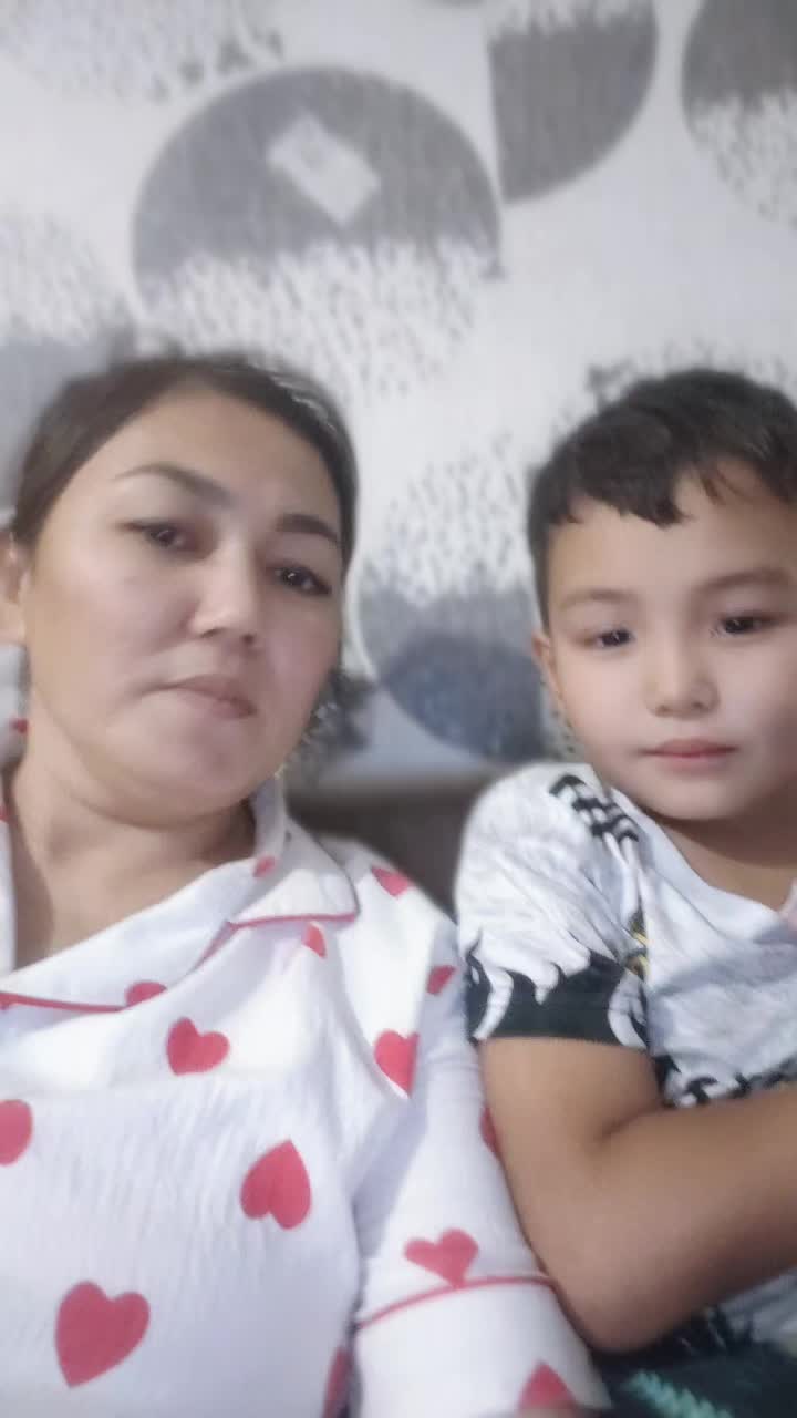 @Ая