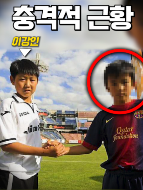 @들었어?