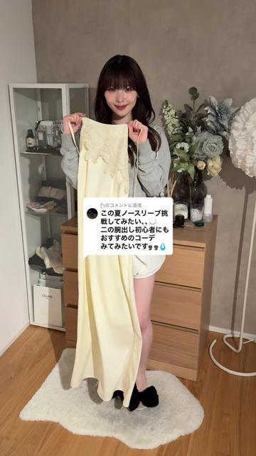 @ma凜
