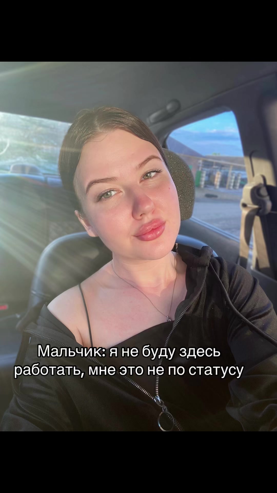 @Валлии🤎
