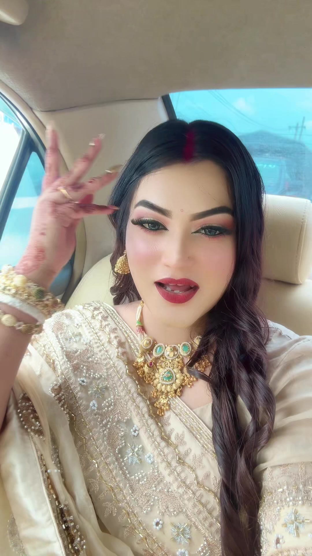 @॥&hellip; প্রেমিকা &hellip;॥