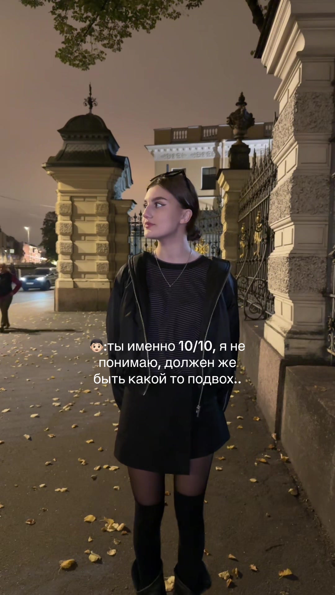 @тгк: valoto$