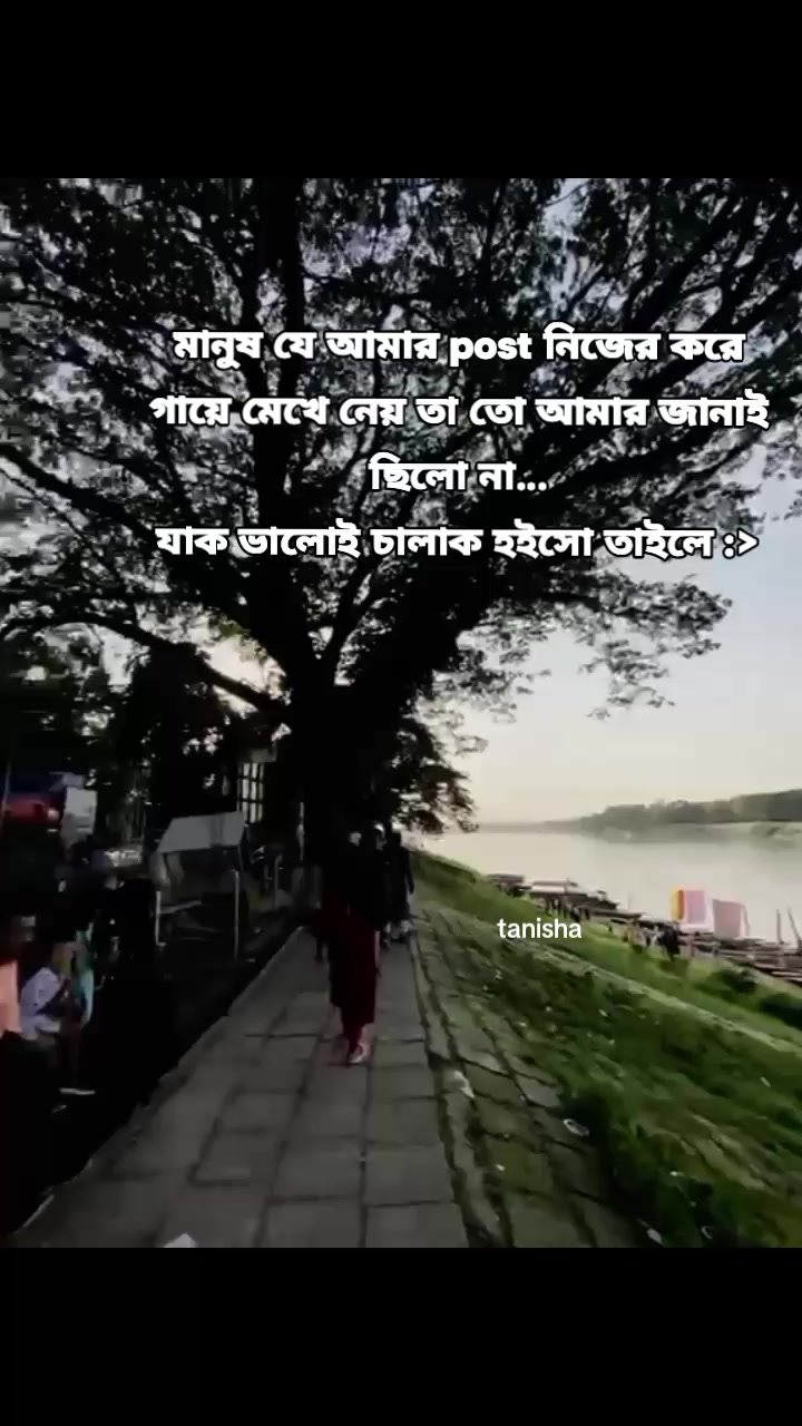 @tanisha 🤍