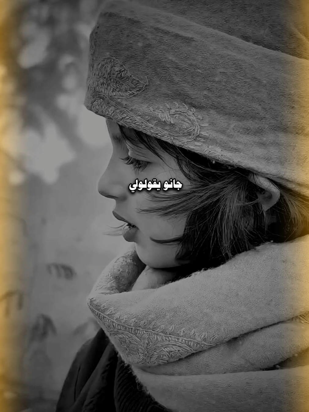 @المصـمم شامخ𝑆𝐻𝐴𝑀𝐾𝐻