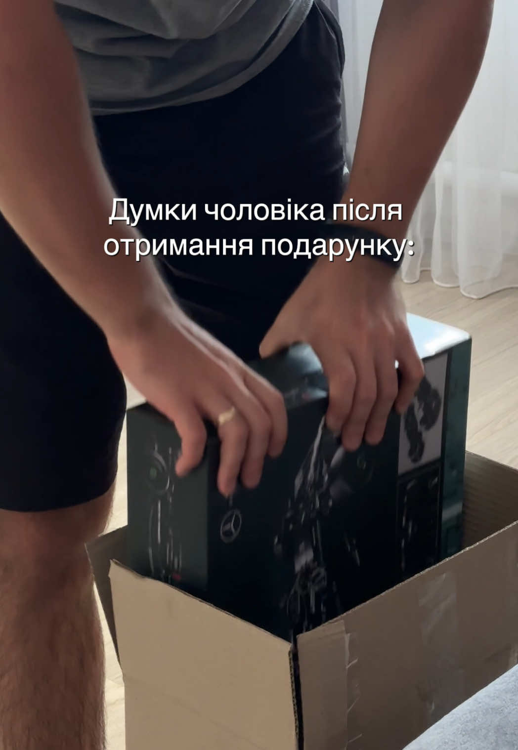 @Автоаксесуари
