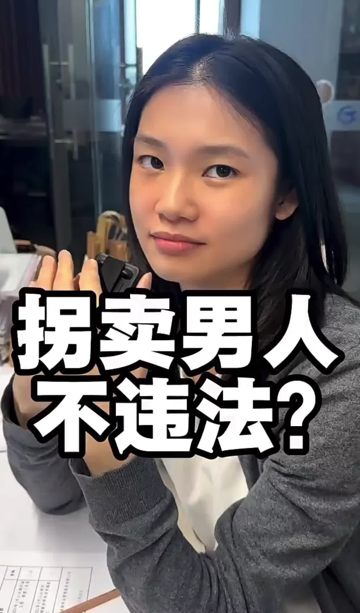 @虎纠小兄弟