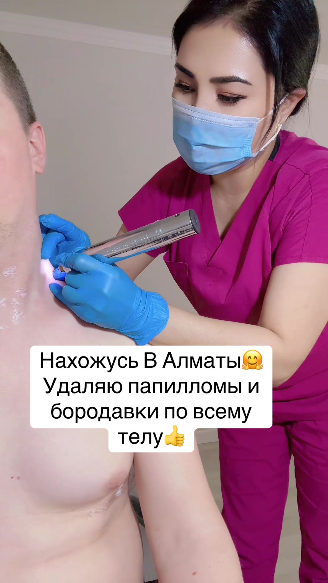 @vip_eneshka
