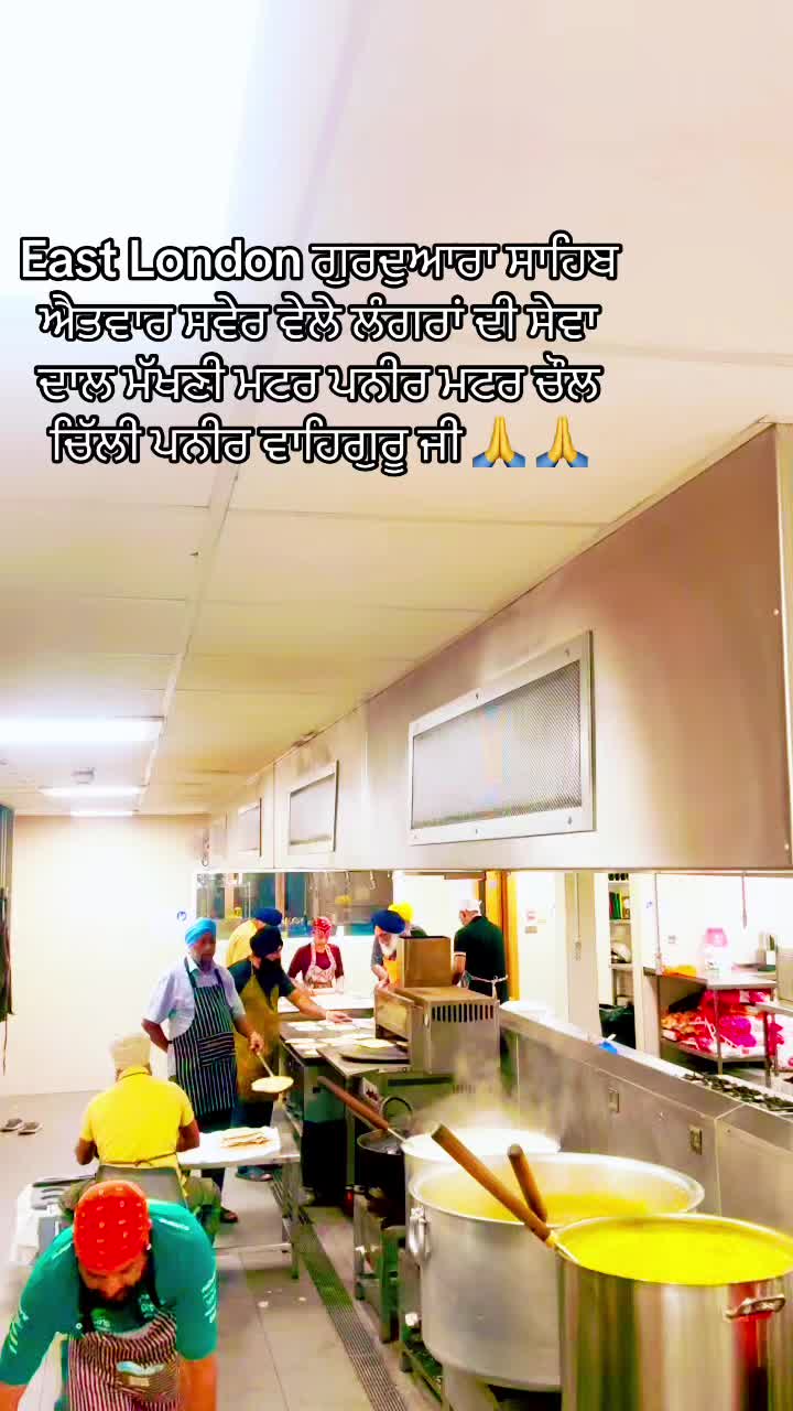 @sukh