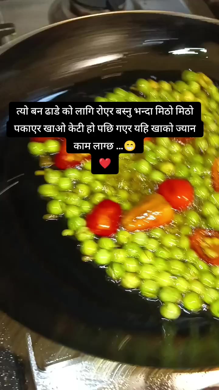 @Meenu🇳🇵🇦🇺