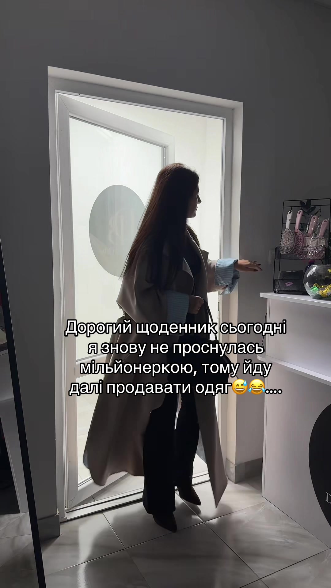 @Стильний жіночий одяг 🔥