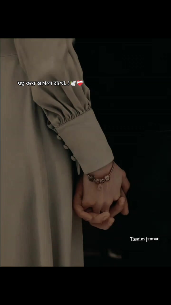 @♡♡ Tasnim Jannat♡♡