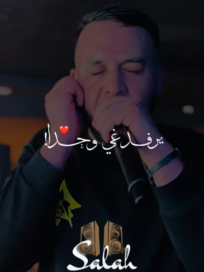 @Salah Oudghiri 🎥🇩🇿