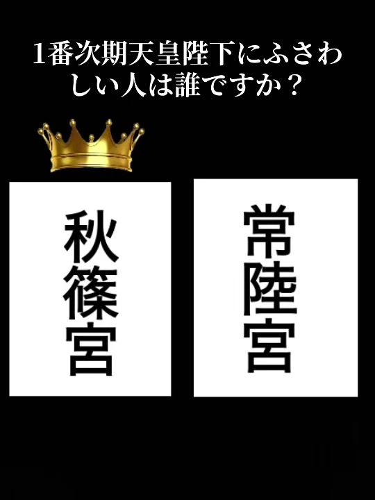 @トクシエ