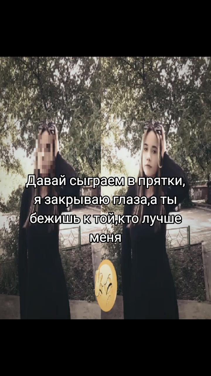 @Sanfte Fee