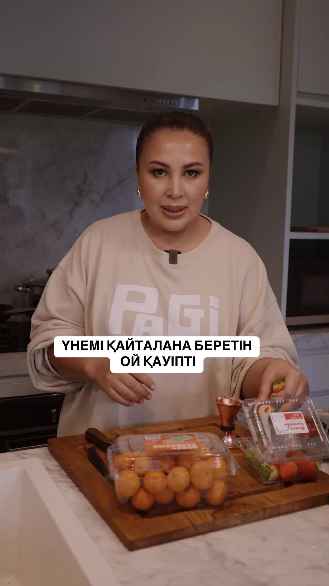 @makpalkaratai