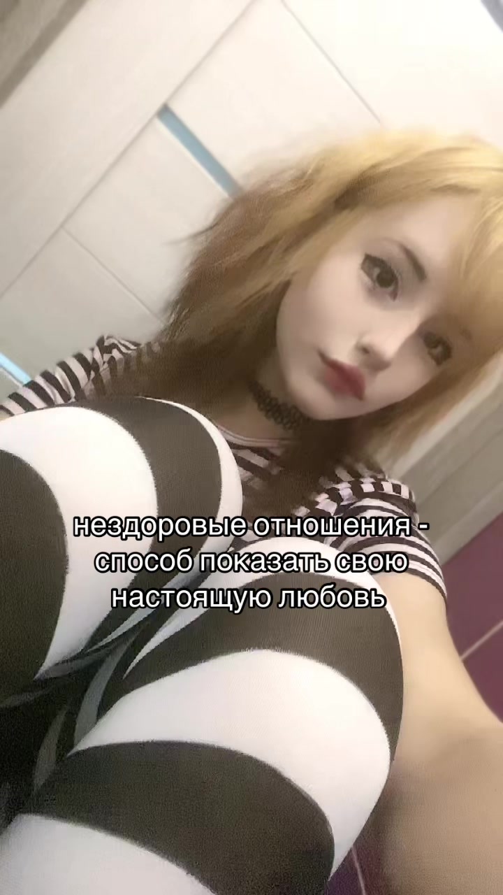@папкорни 𝄞