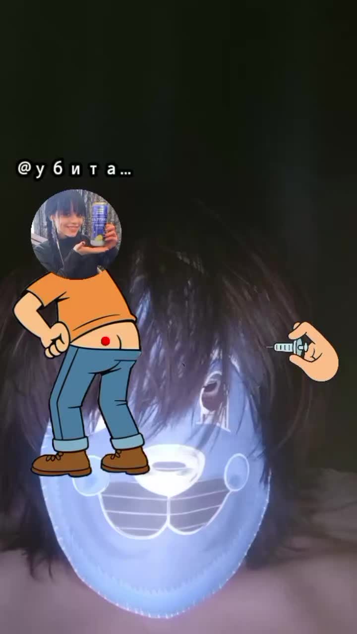 @shittingundermyself &sup1;⁸⁷