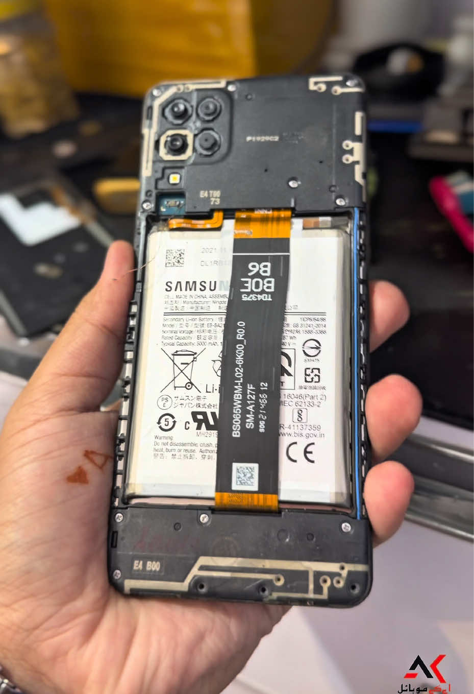 @AkMobile&ComputerAccessories