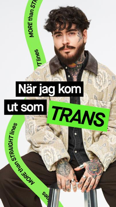 @KICKS