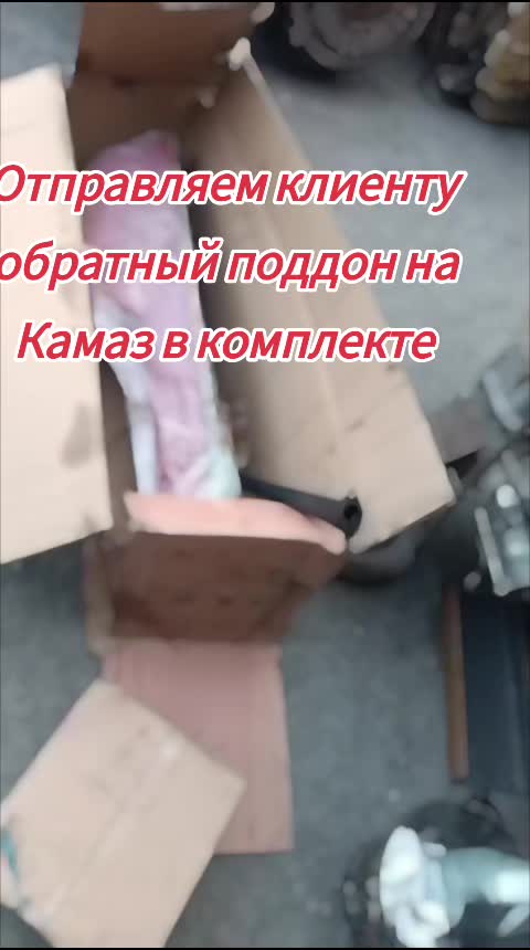 @Motor_iz_Kitaya