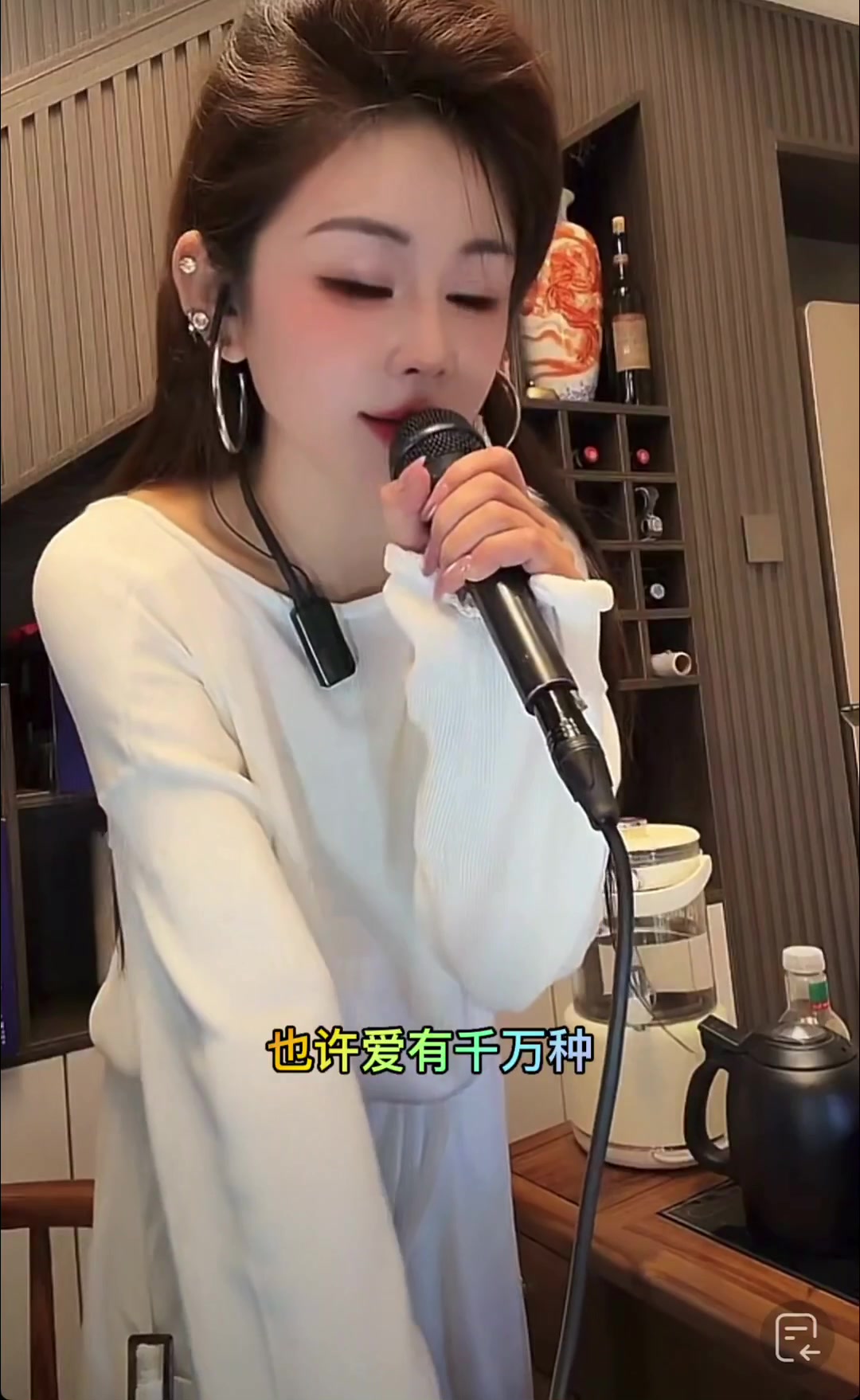 @Sounds Great