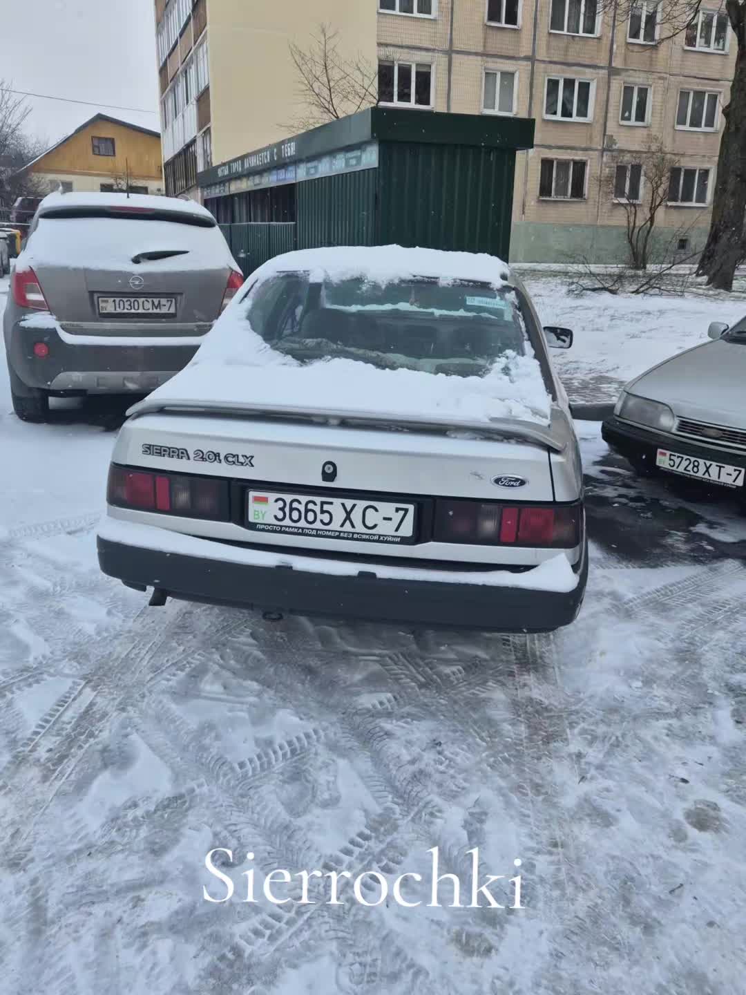 @Свиная вошь