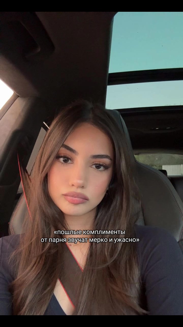 @похyou😝