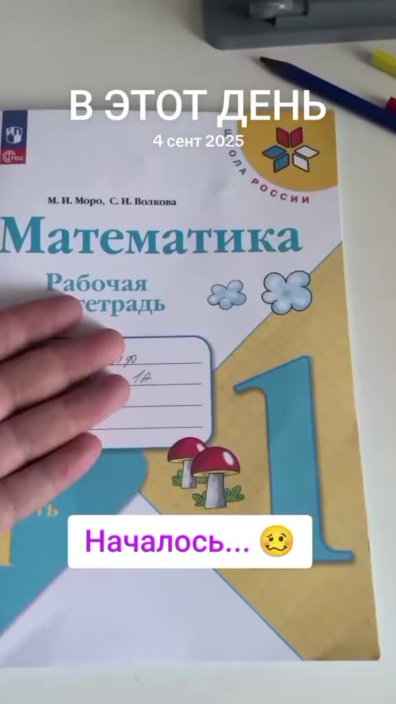 @Кейт