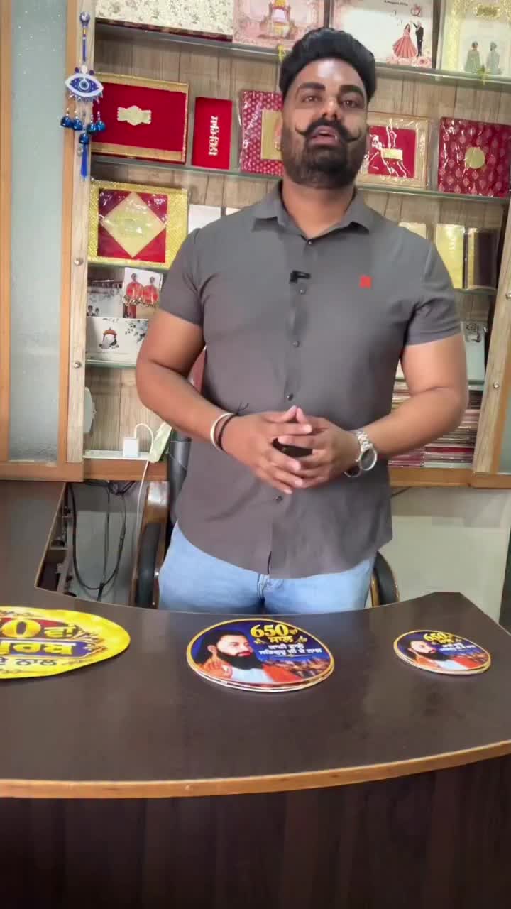 @ਕੱਟੜ ਚਮਾਰ