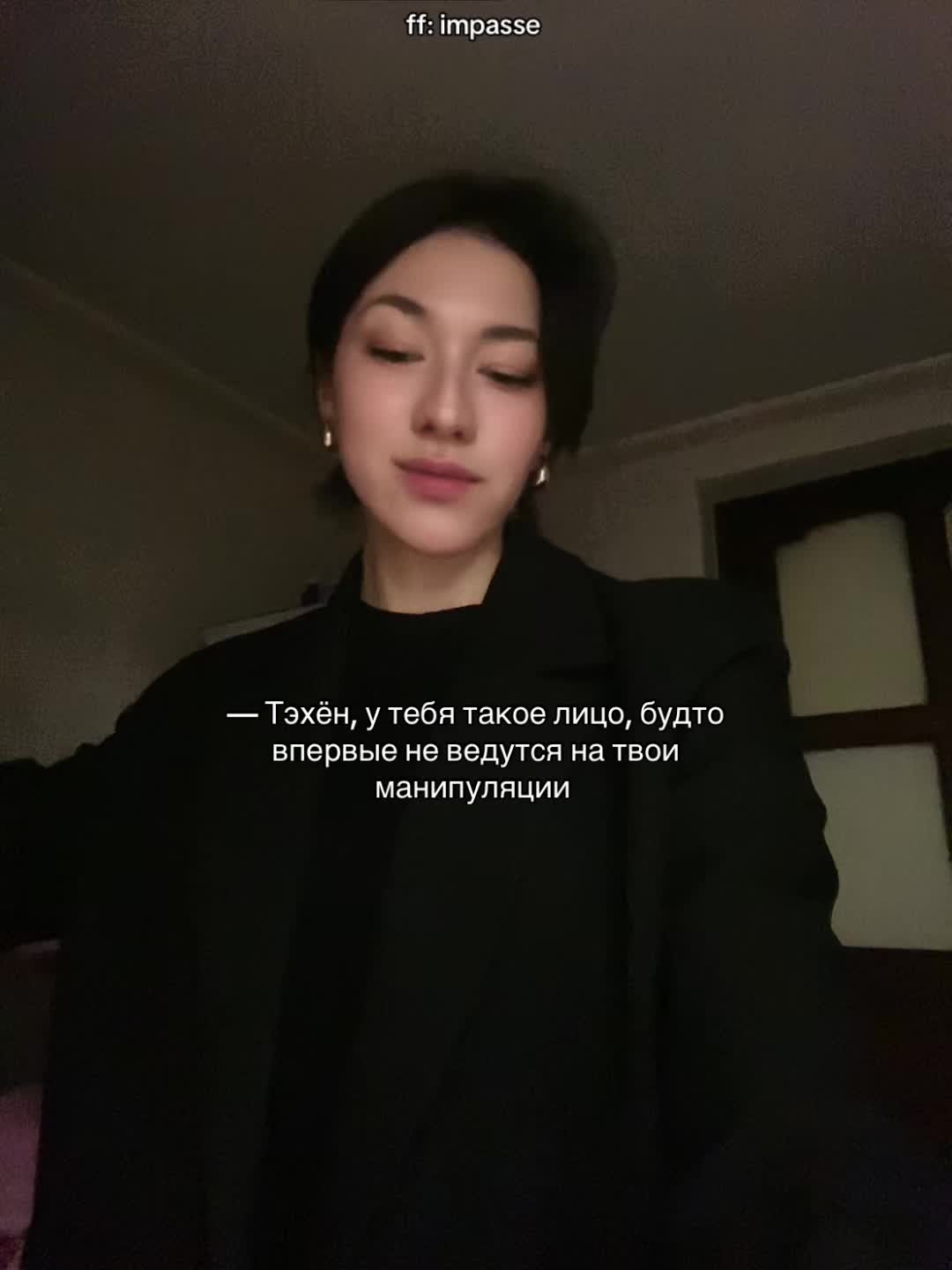 @𝓪𝓼𝔂𝓪 𝓽𝓲𝓴𝓱𝓪𝔂𝓪