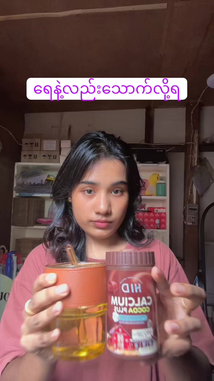 @Myat Noe Tar