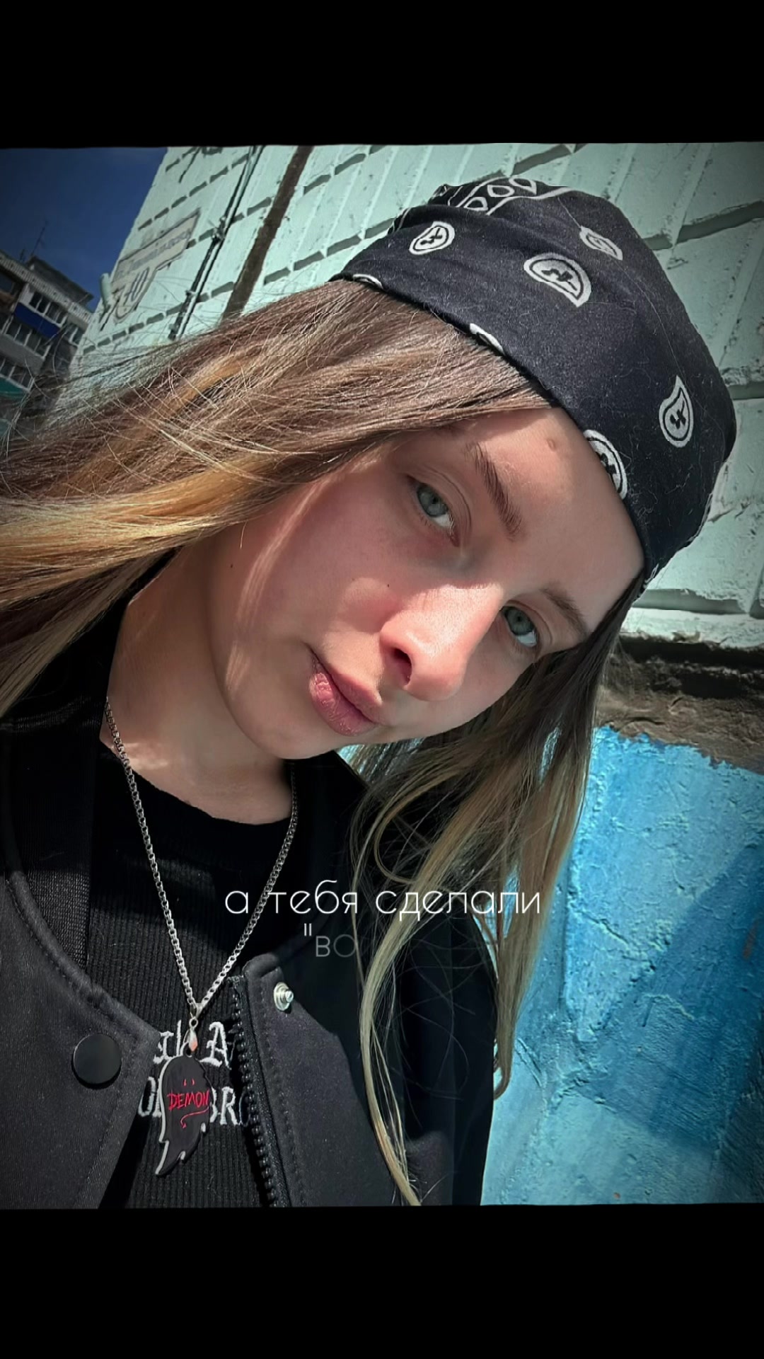 @мелочь