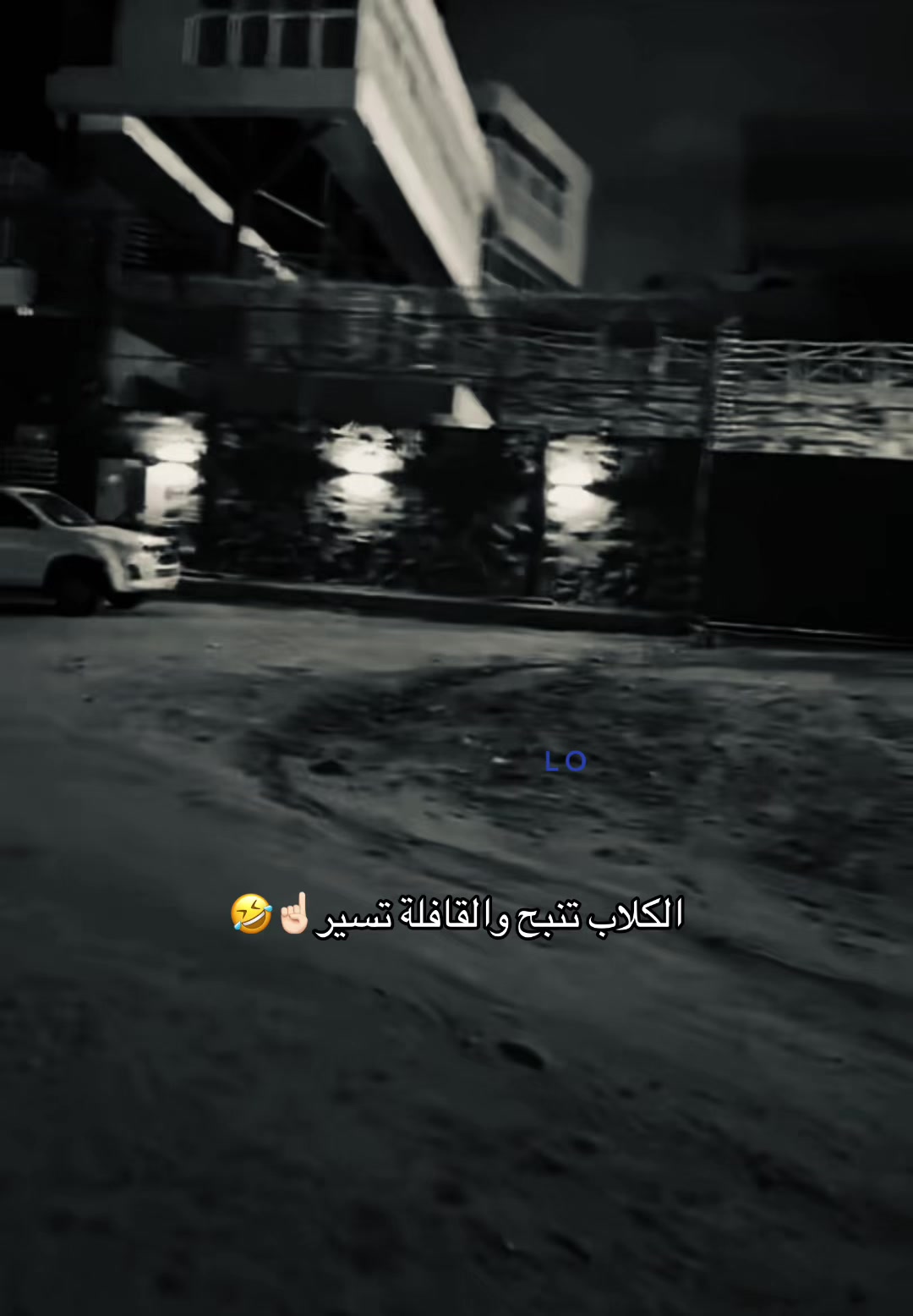 @لــونــا .