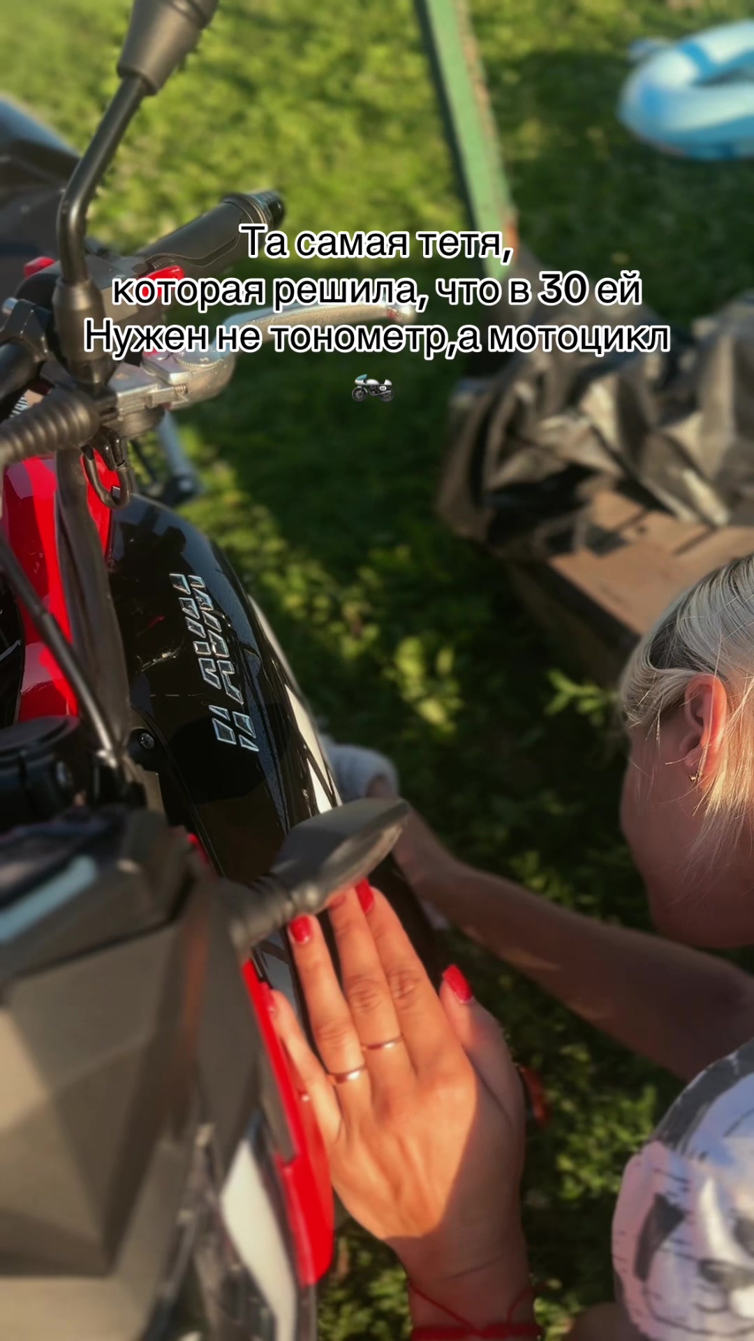 @Настя Сушкевич