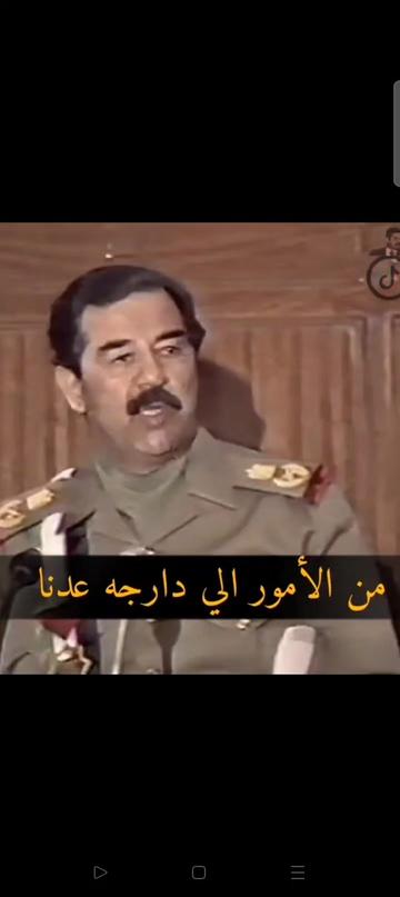 @Saddam،hussein🦁